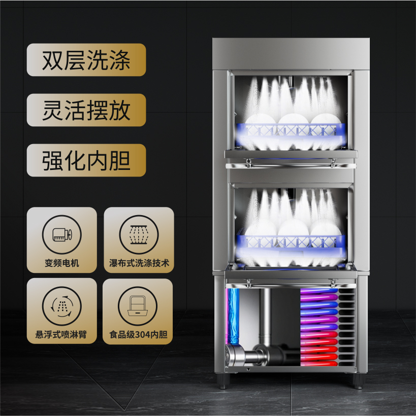 主圖-02 拷貝.jpg