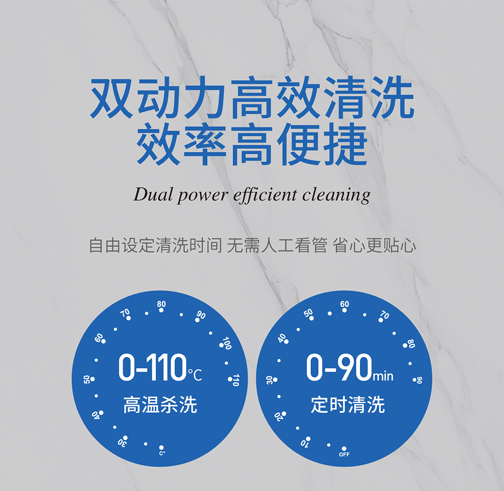 氣洗機(jī)詳情頁(yè)-14.jpg