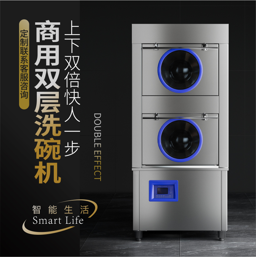 主圖-01 拷貝.jpg